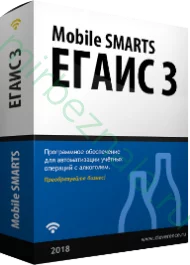 Mobile SMARTS: ЕГАИС 3